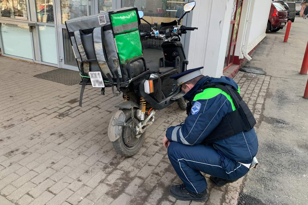 рейд