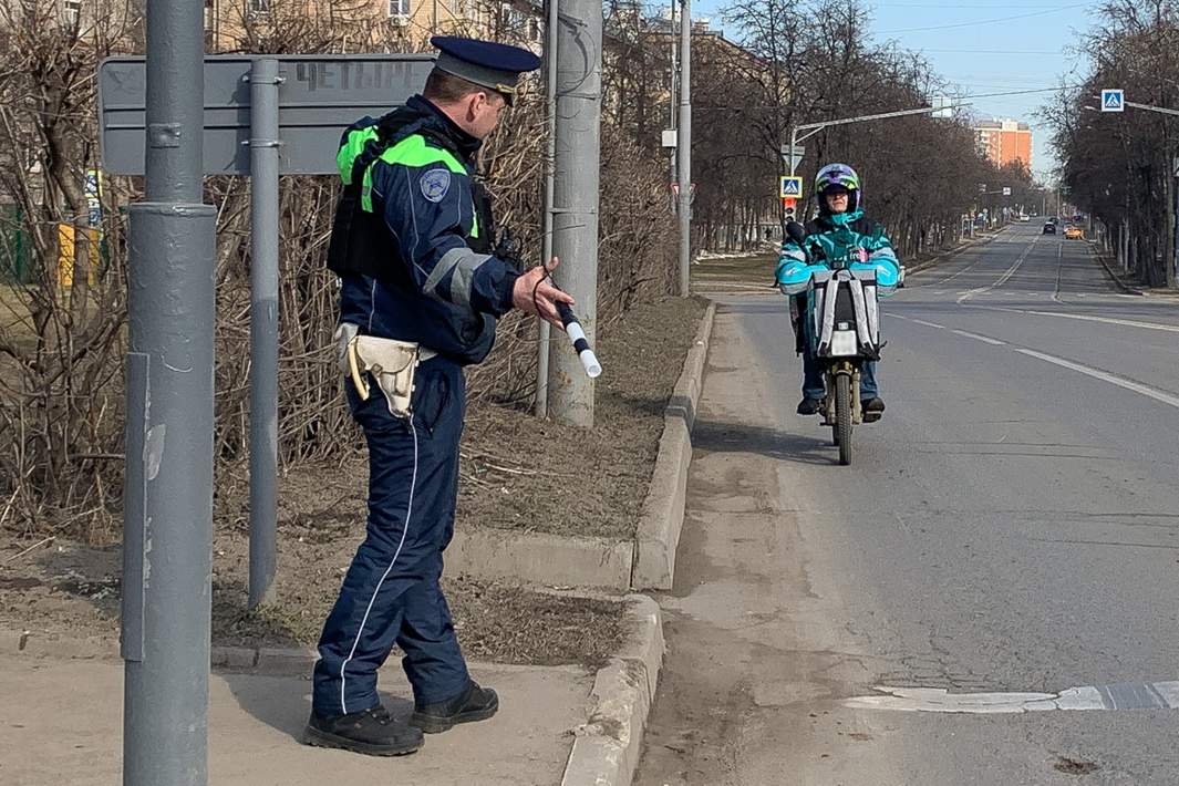 рейд