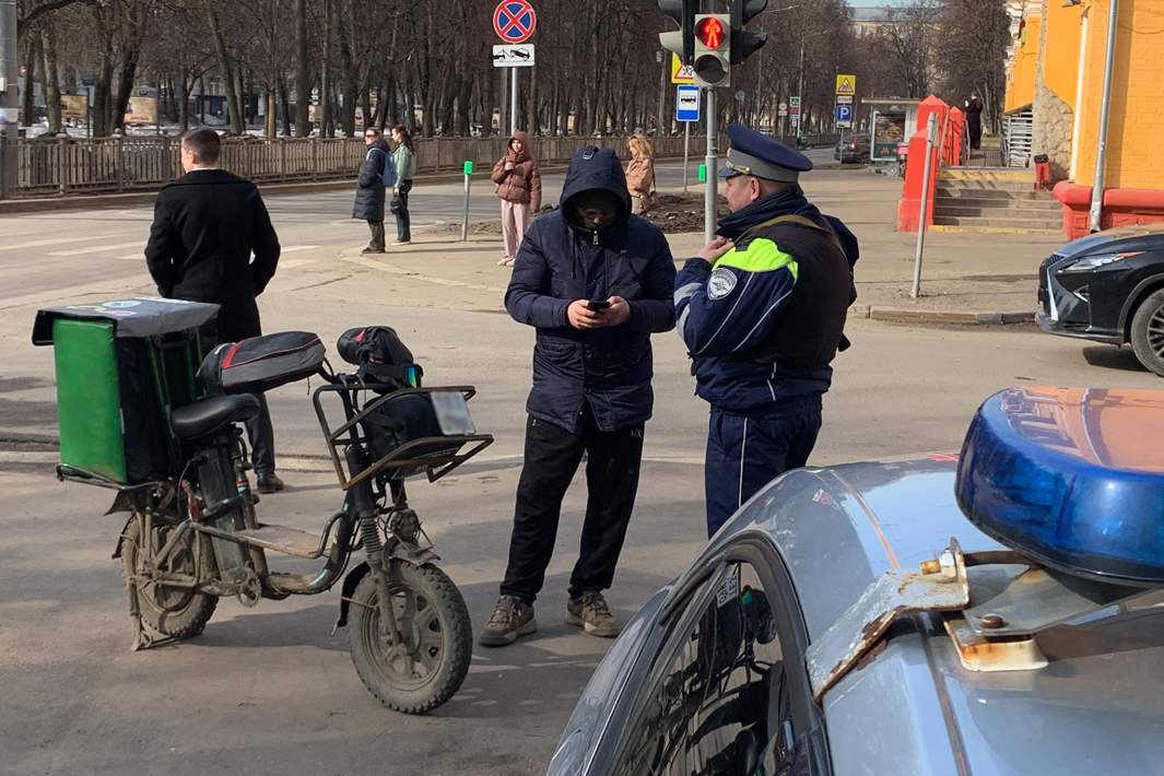 рейд