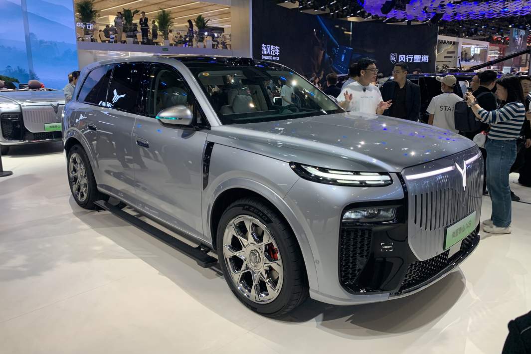 Кроссовер Voyah Taishan X8