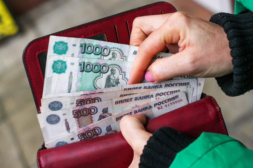 деньги рубль