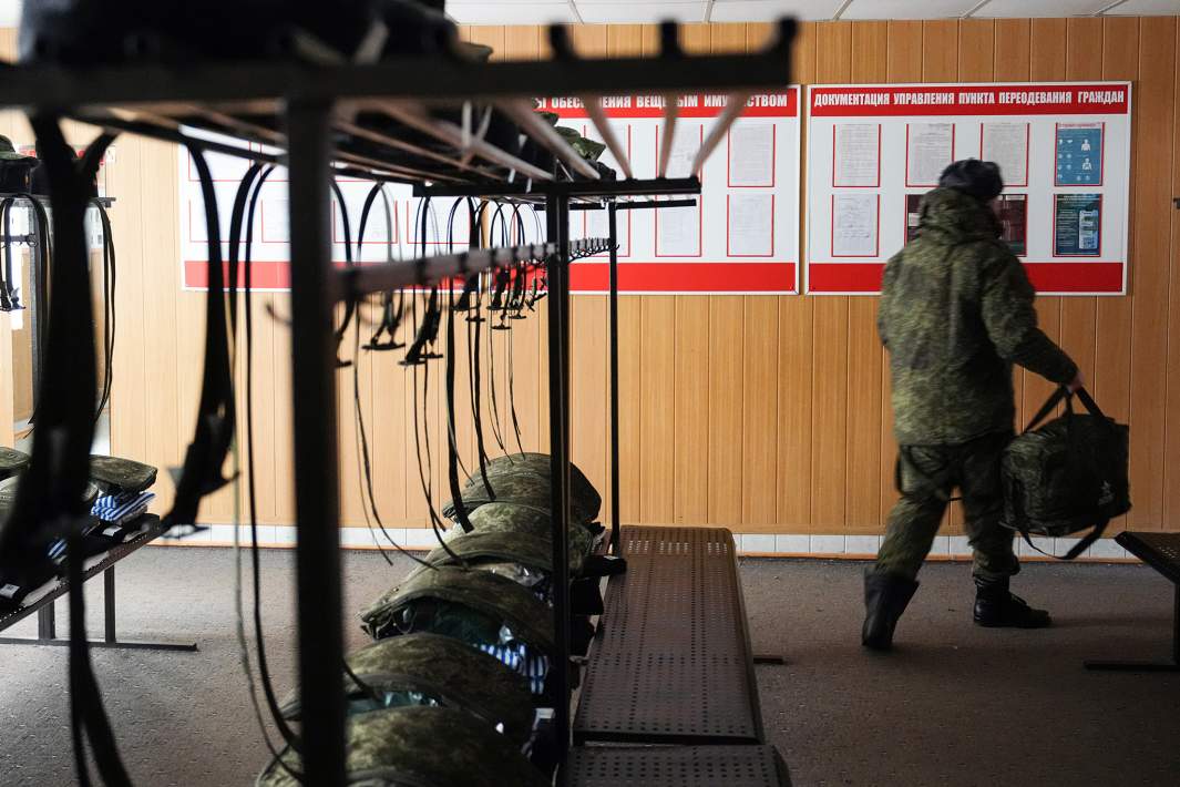 призыв