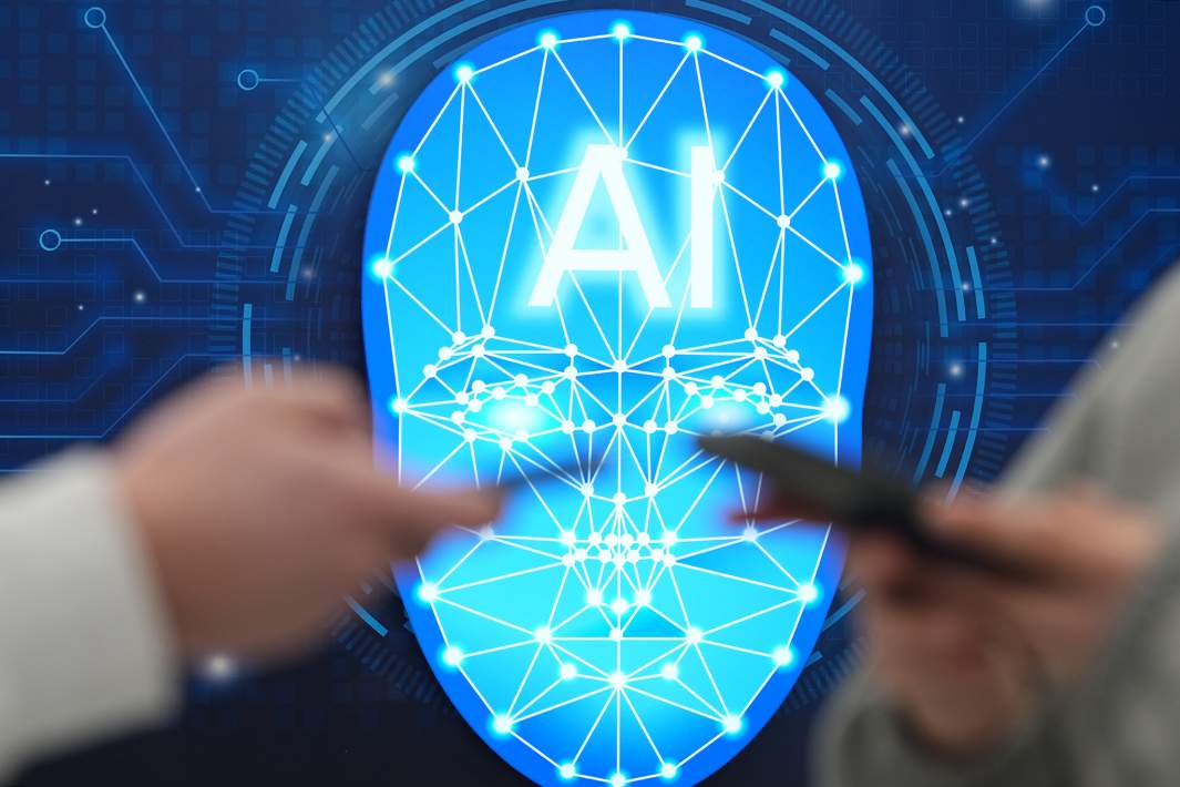 ИИ