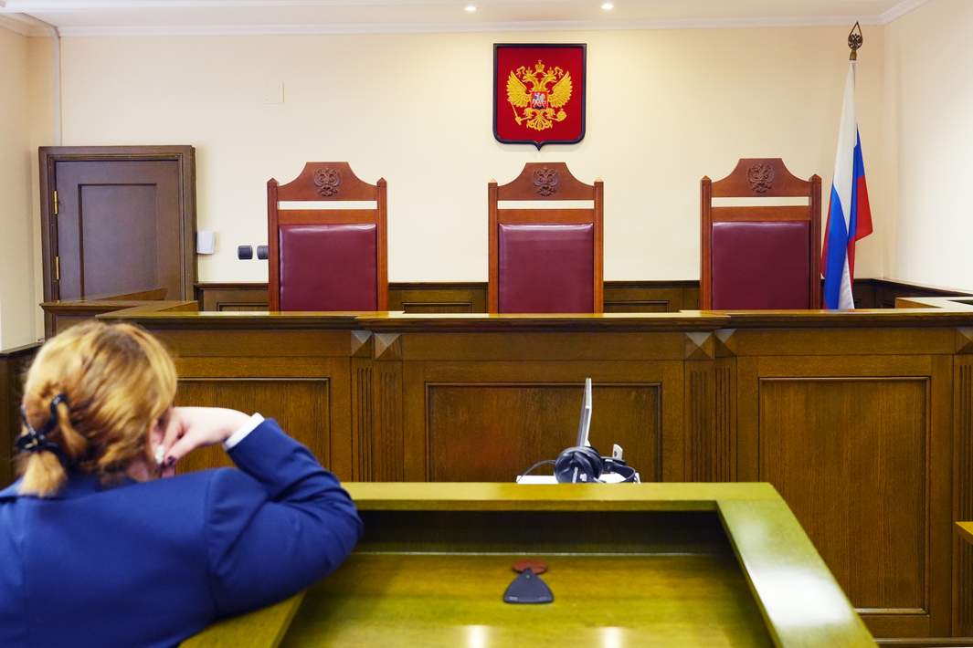 суд