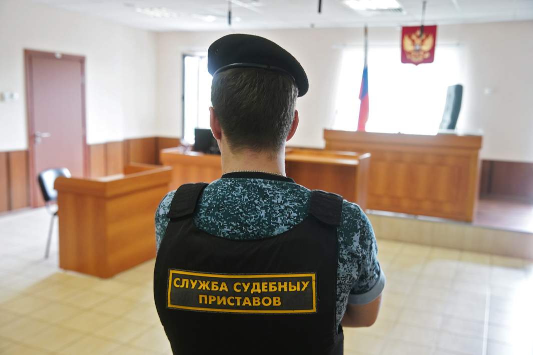 фссп