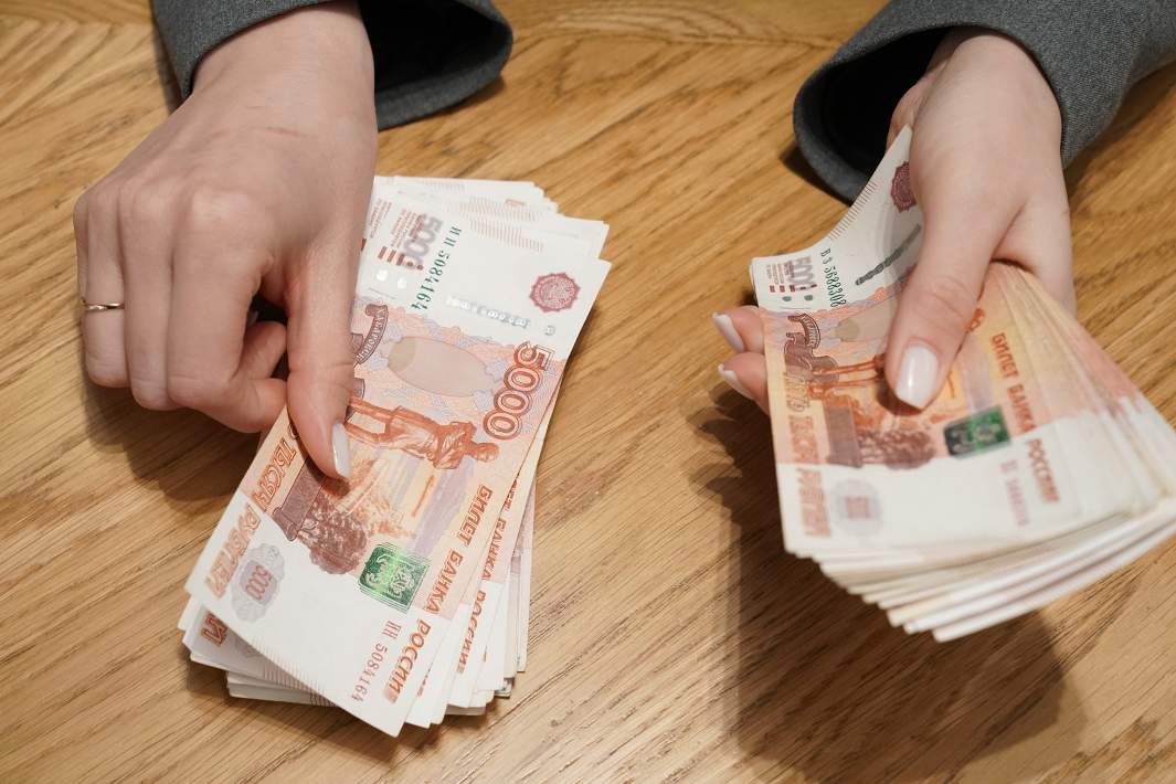 Рублевые купюры 