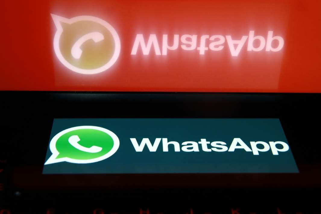 мессенджер 