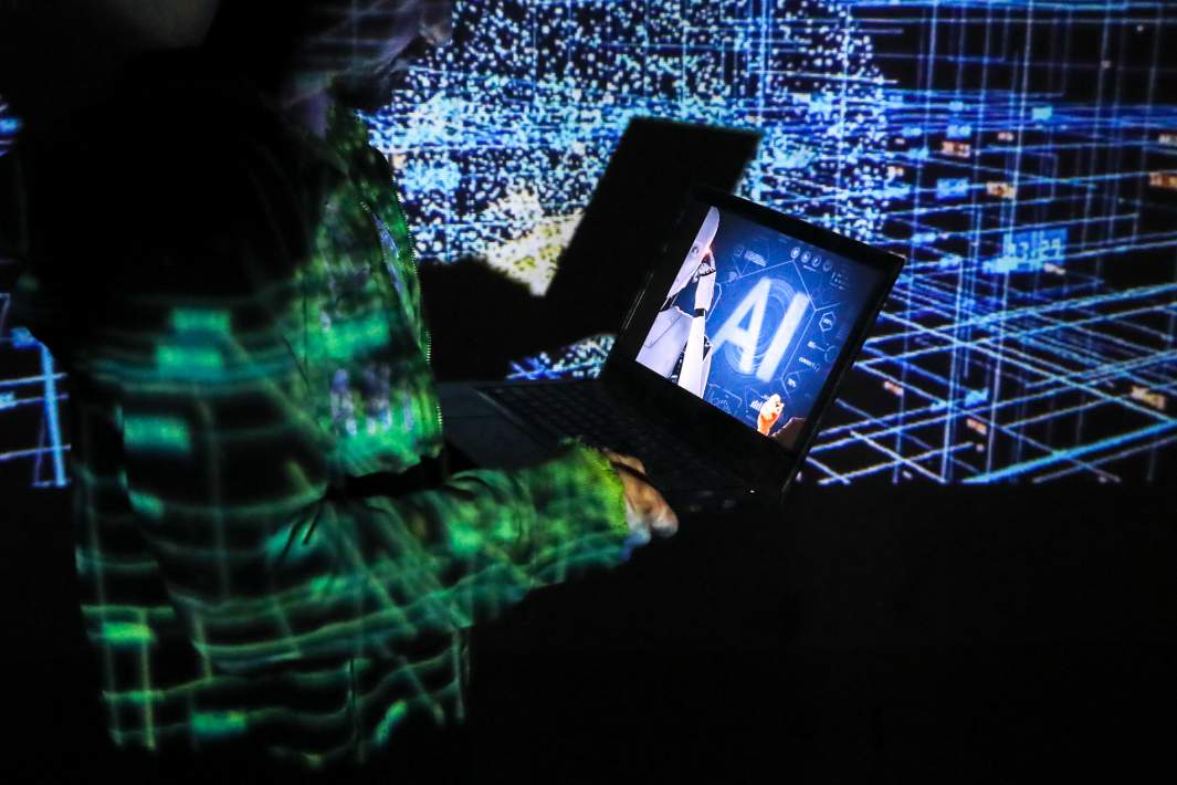 Искусственный интеллект 