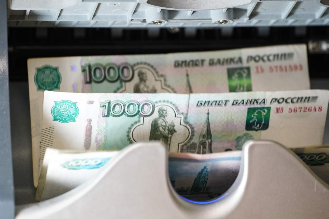деньги