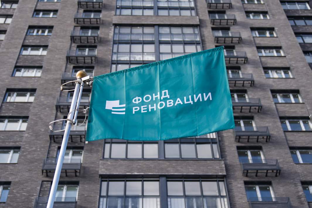 Дом