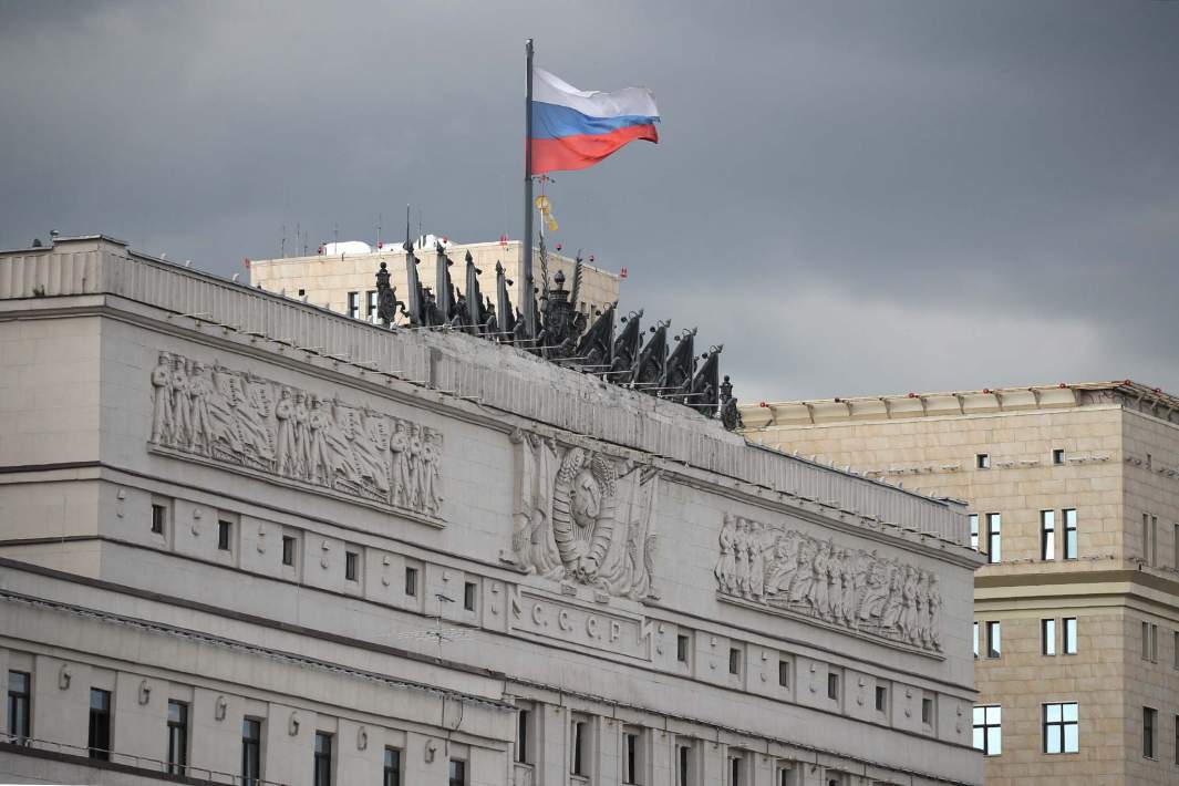 минобороны