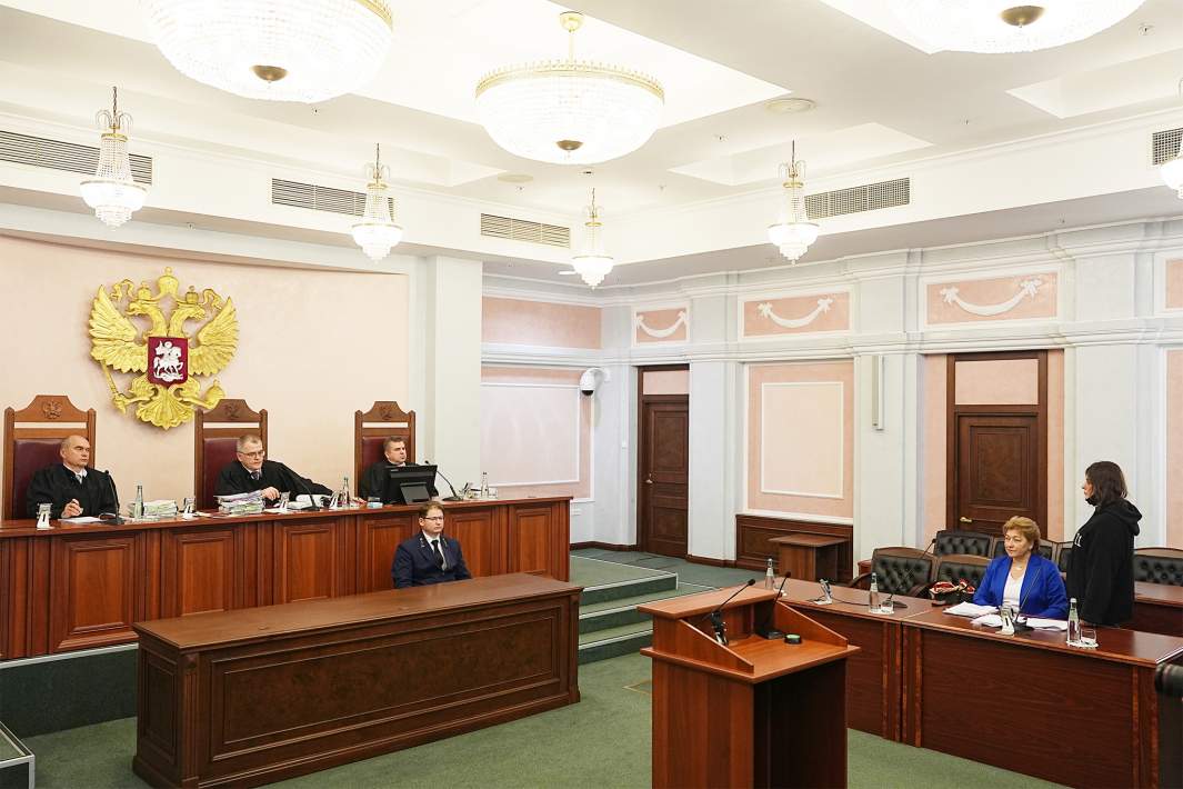 Суд