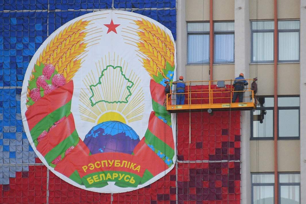 Герб Белоруссии