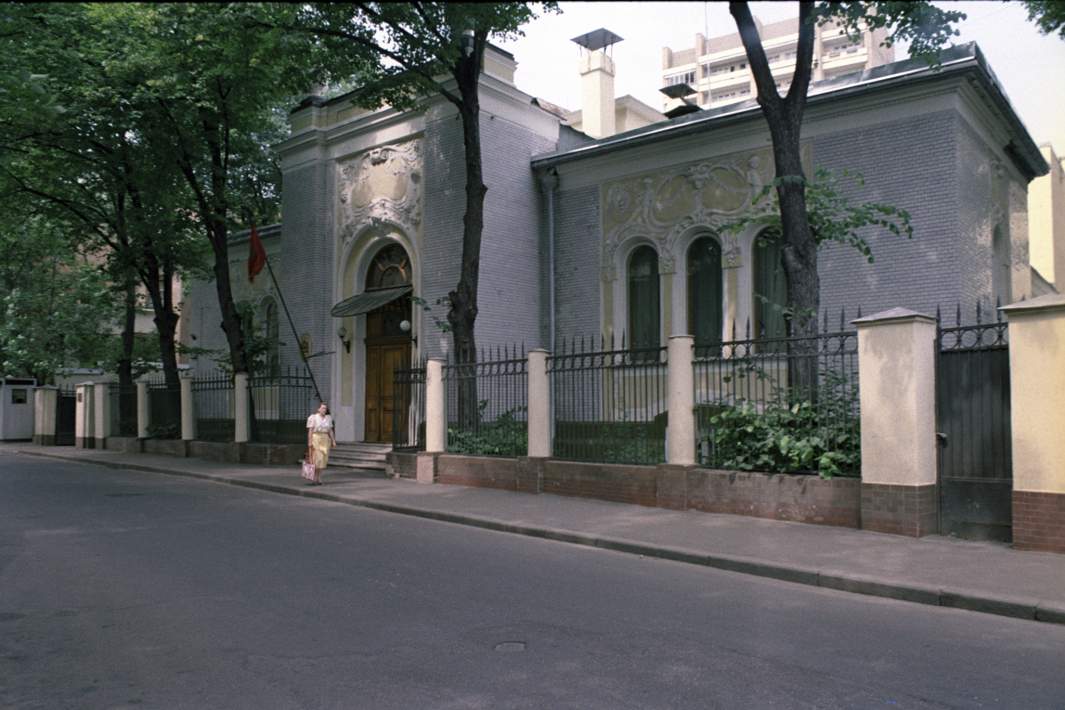 Особняк
