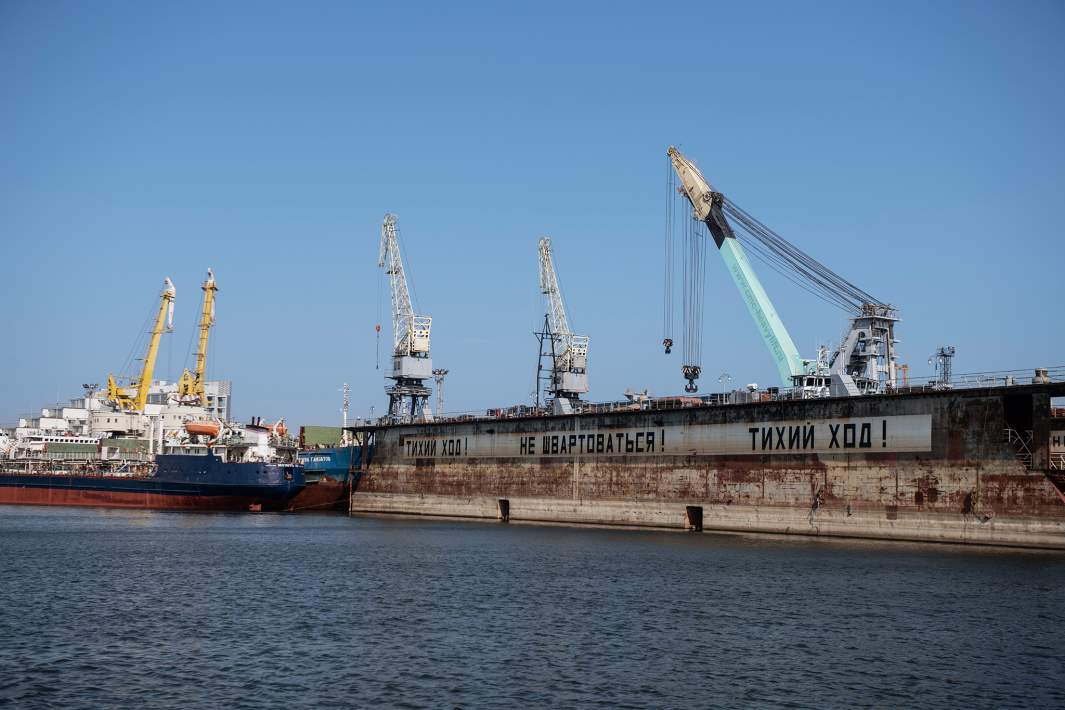 Морской порт Астрахани