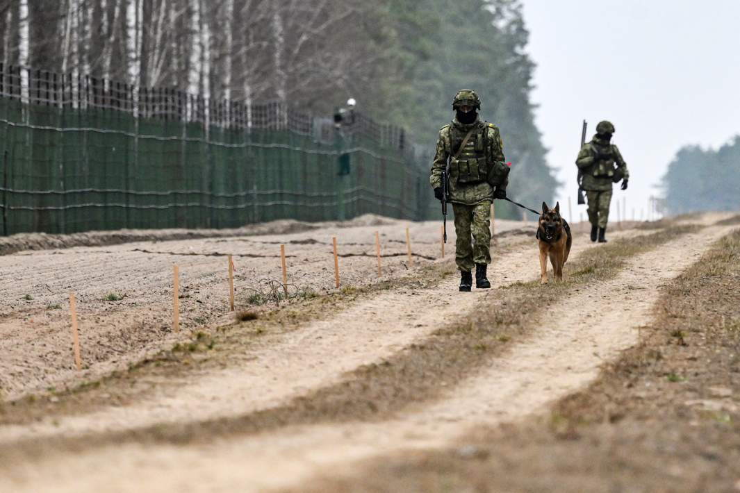Граница