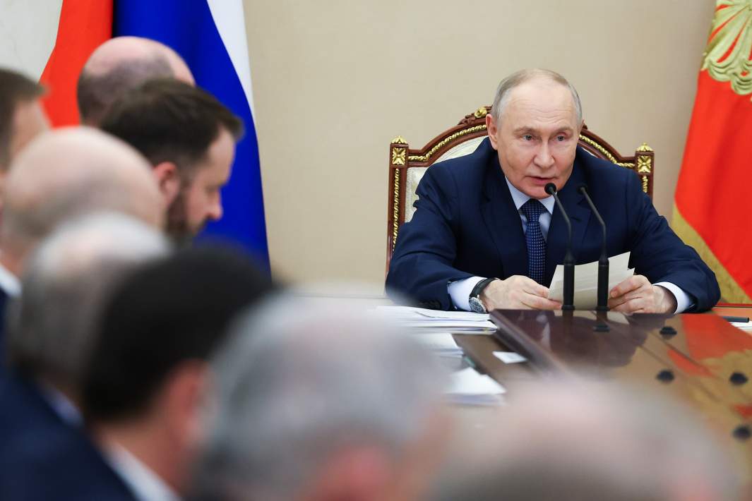 Путин