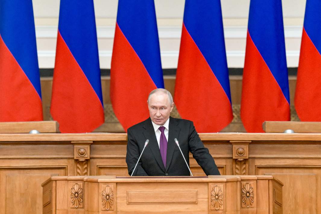 Путин