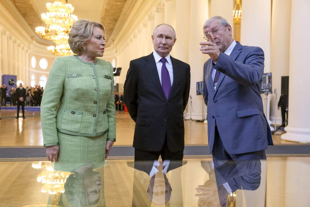 Путин
