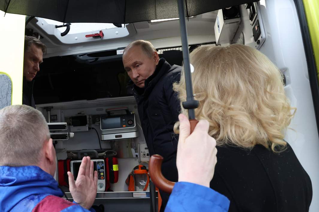 Путин