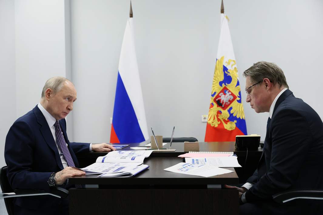 Путин