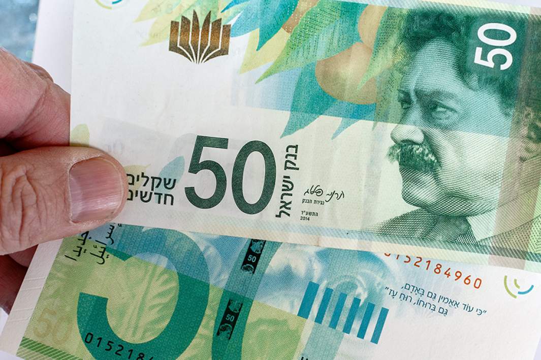 Израильский шекель