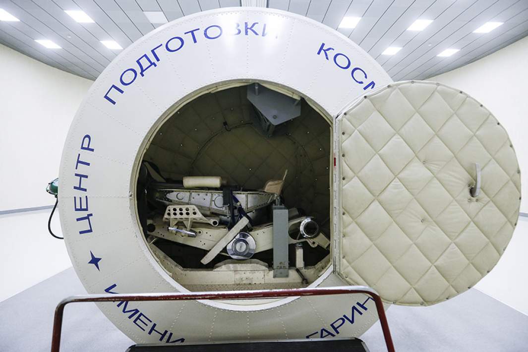Центрифуга ЦФ-7 в Центре подготовки космонавтов имени Ю. А. Гагарина в Звездном городке