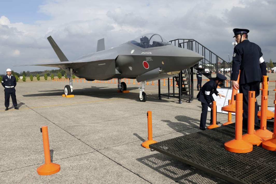 F-35 Lightning II ВВС Японии 