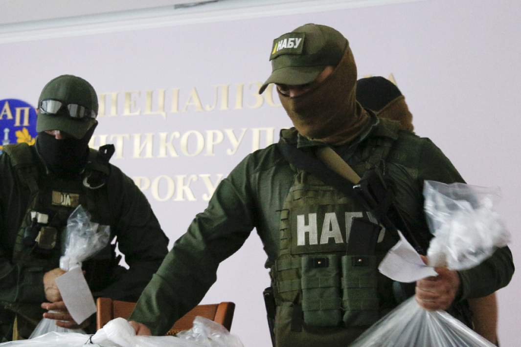 Сотрудник НАБУ 