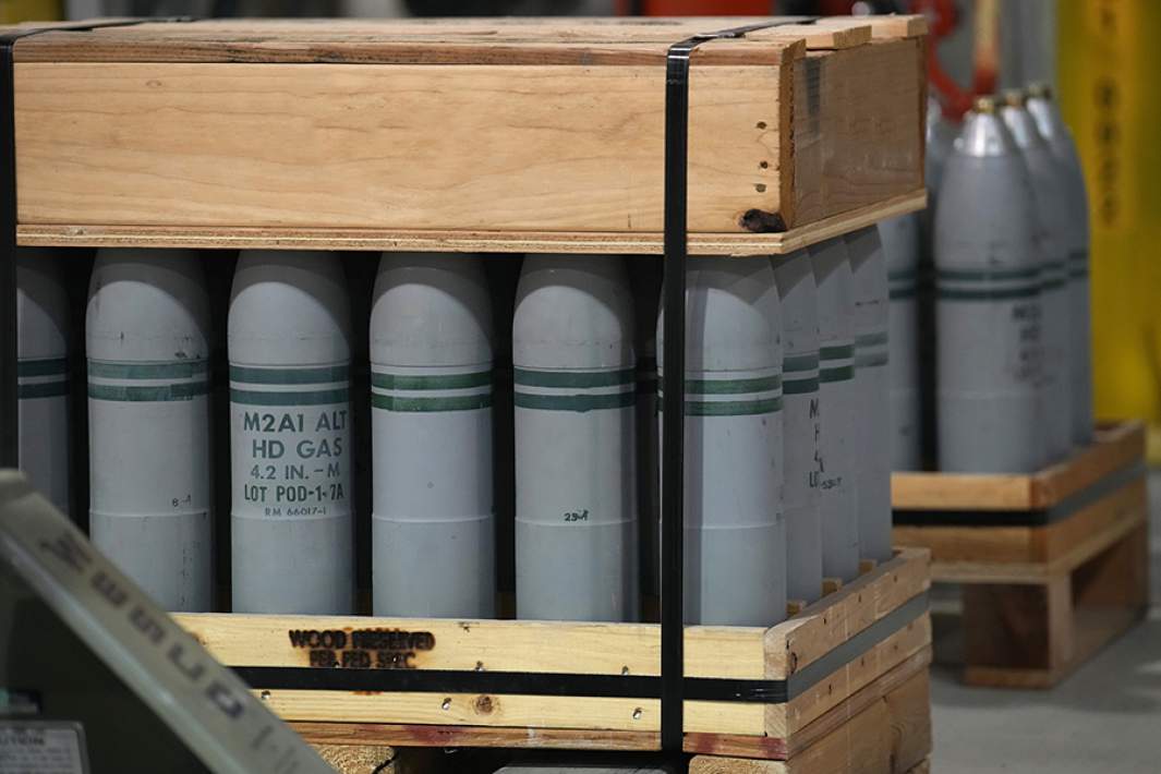 химическое оружие