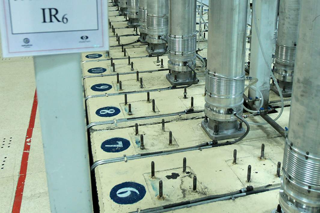 Ядерная программа