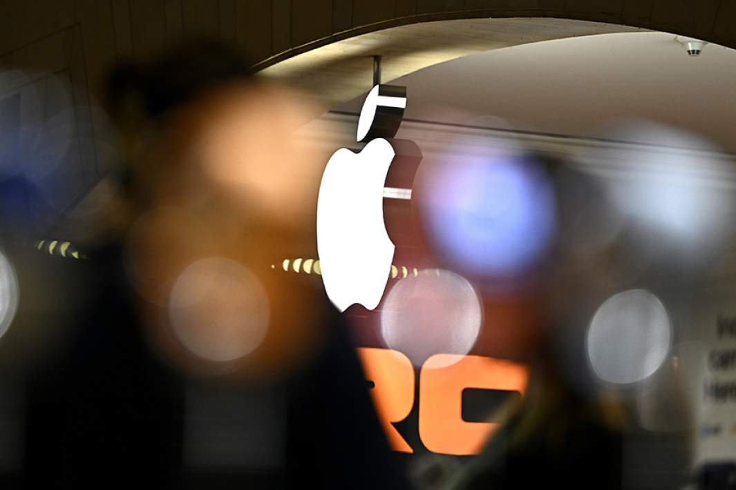 Логотип Apple