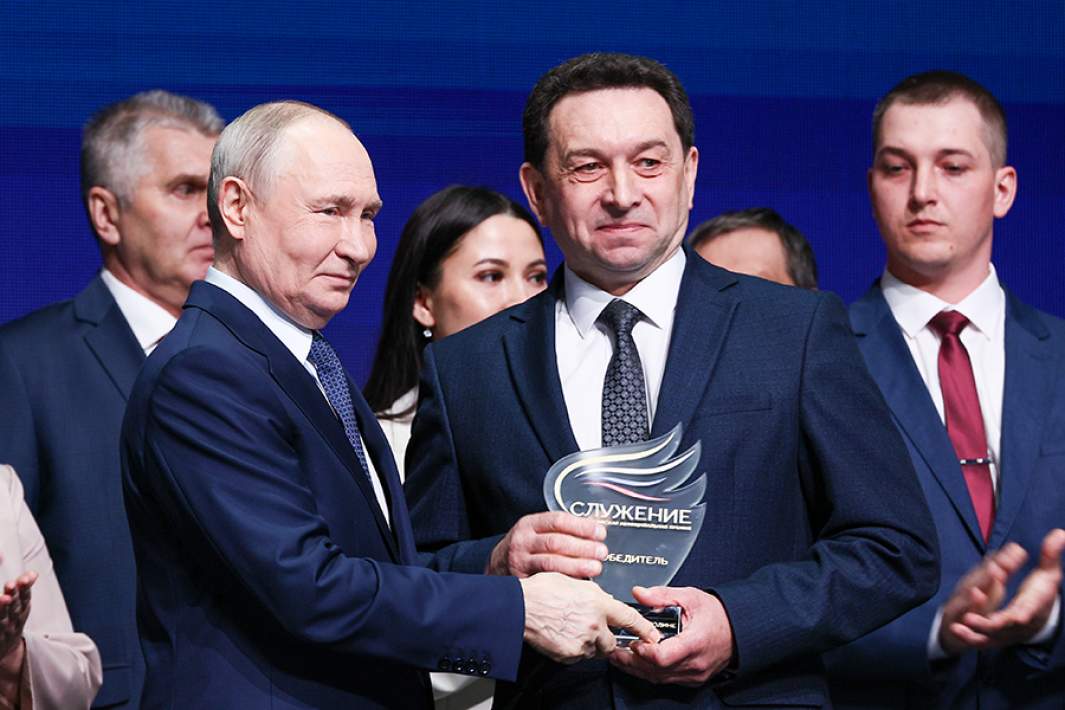 путин