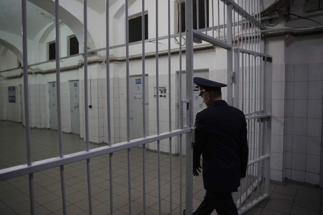 Следственный изолятор