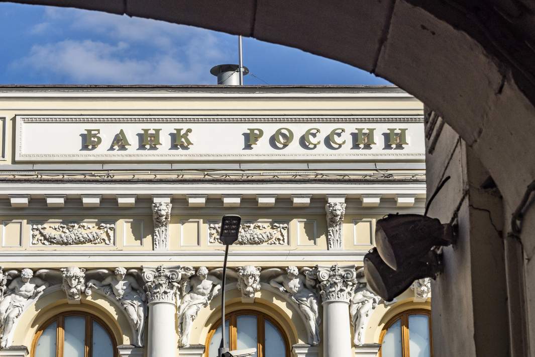 Банк России