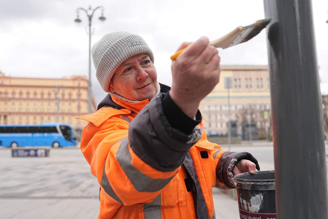 Сотрудница