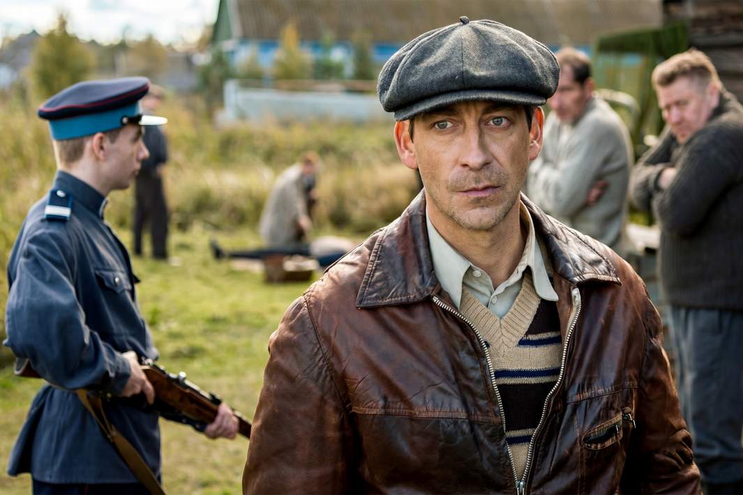 Кадр из сериала