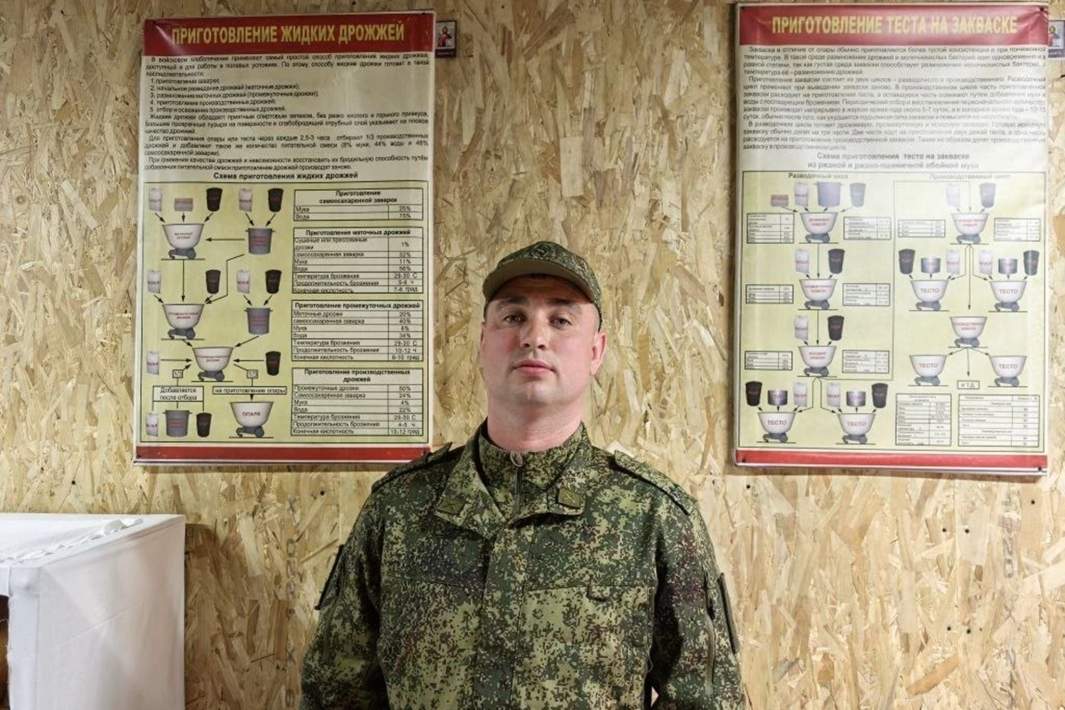 Парень