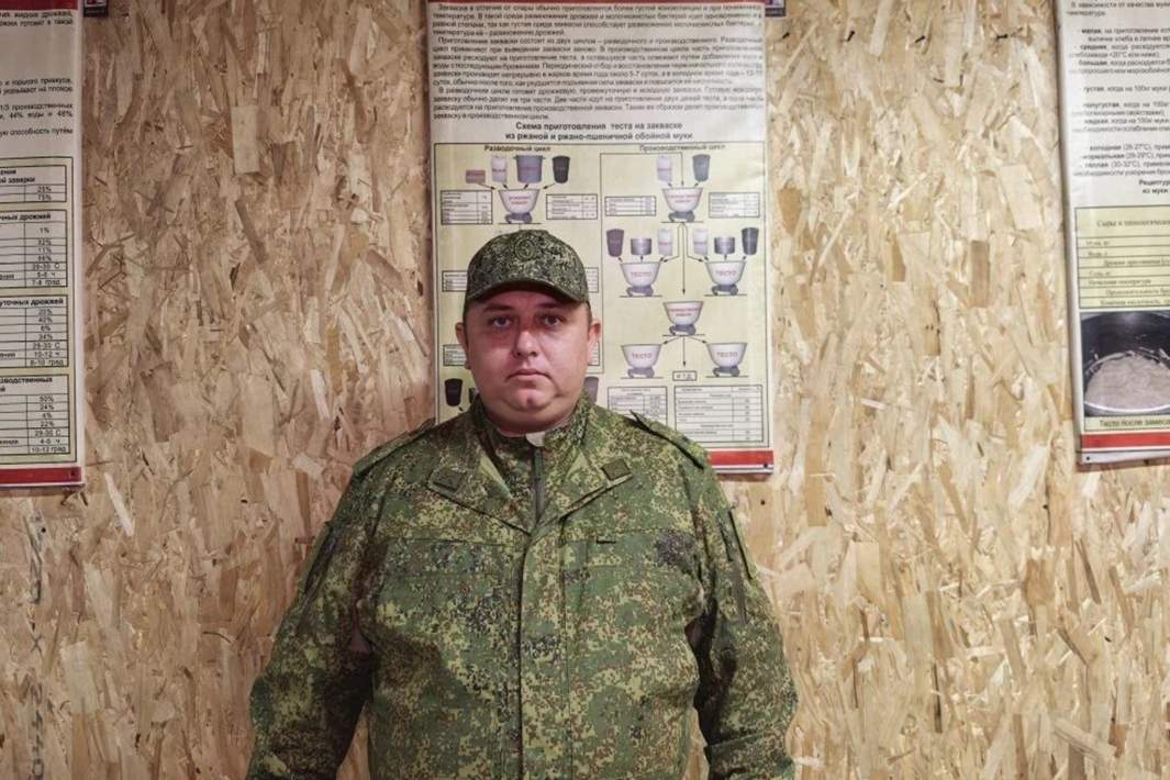 Парень