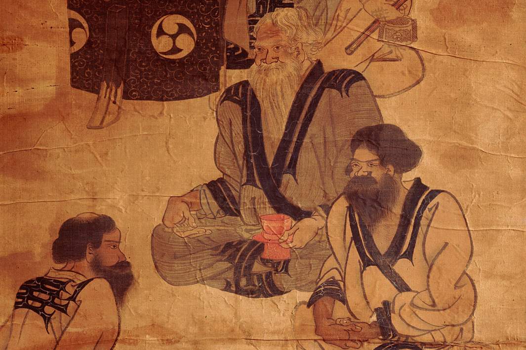 айны