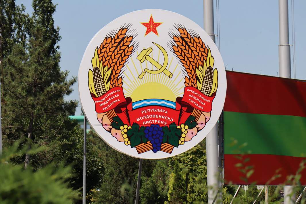 молдавия
