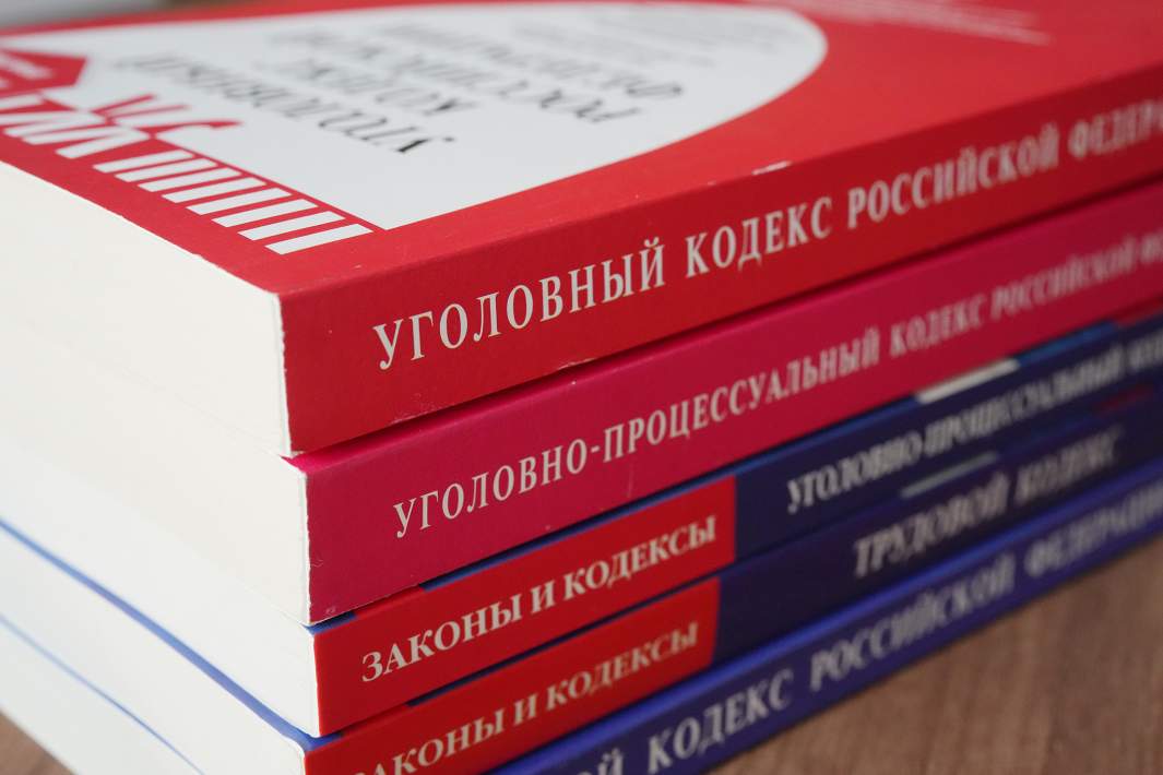 кодексы