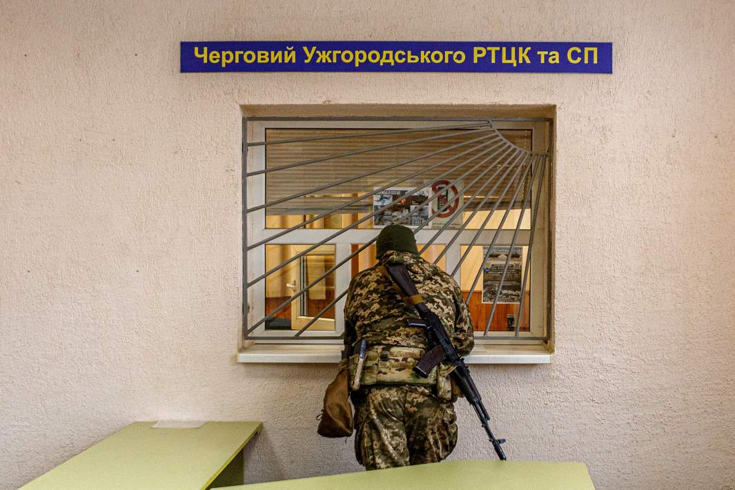 Сотрудник ТЦК 