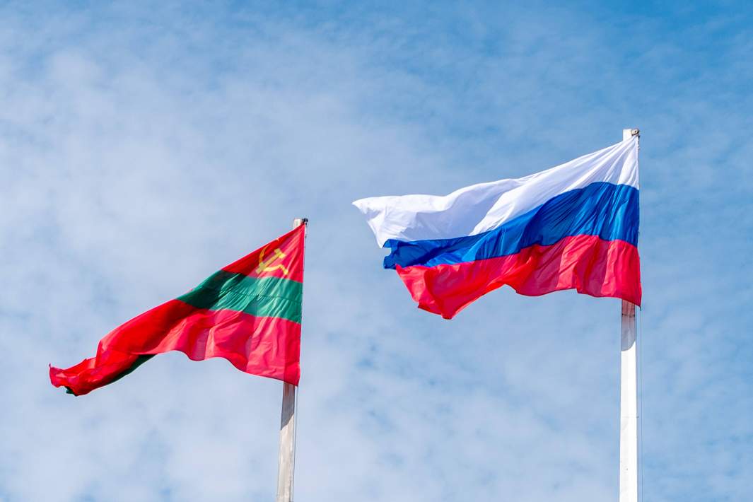флаг