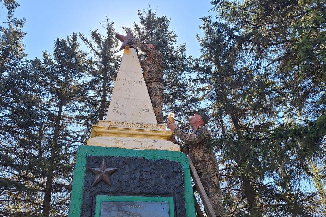 памятник