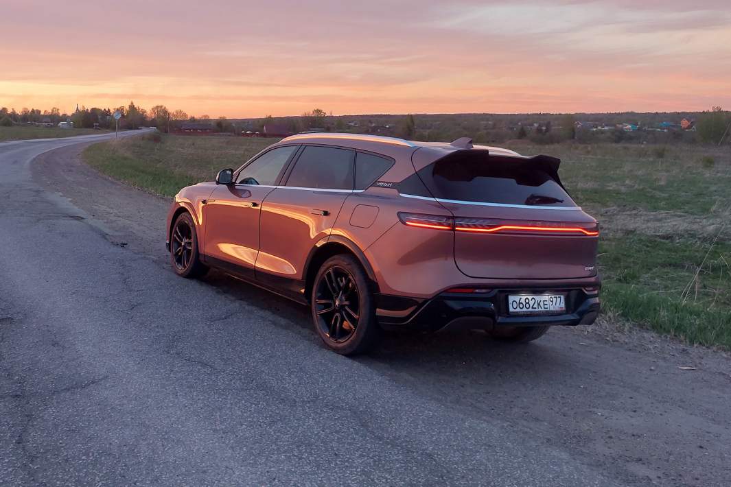 авто