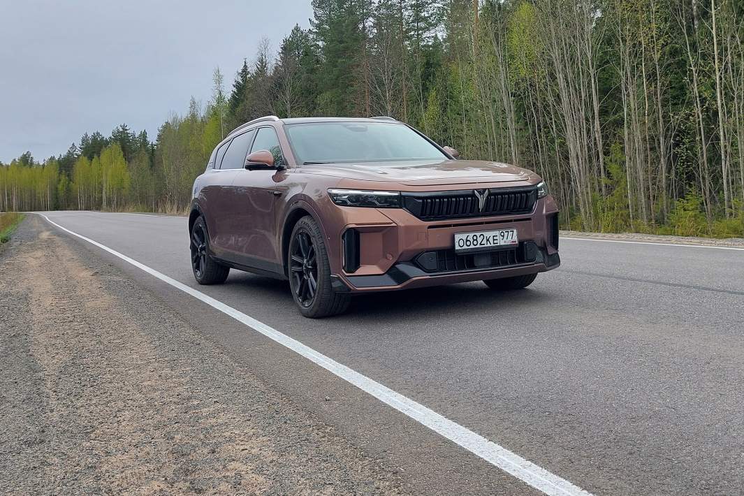 авто