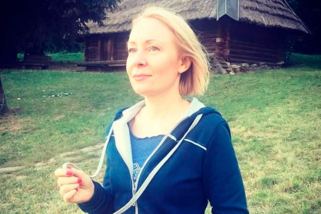 гадалка