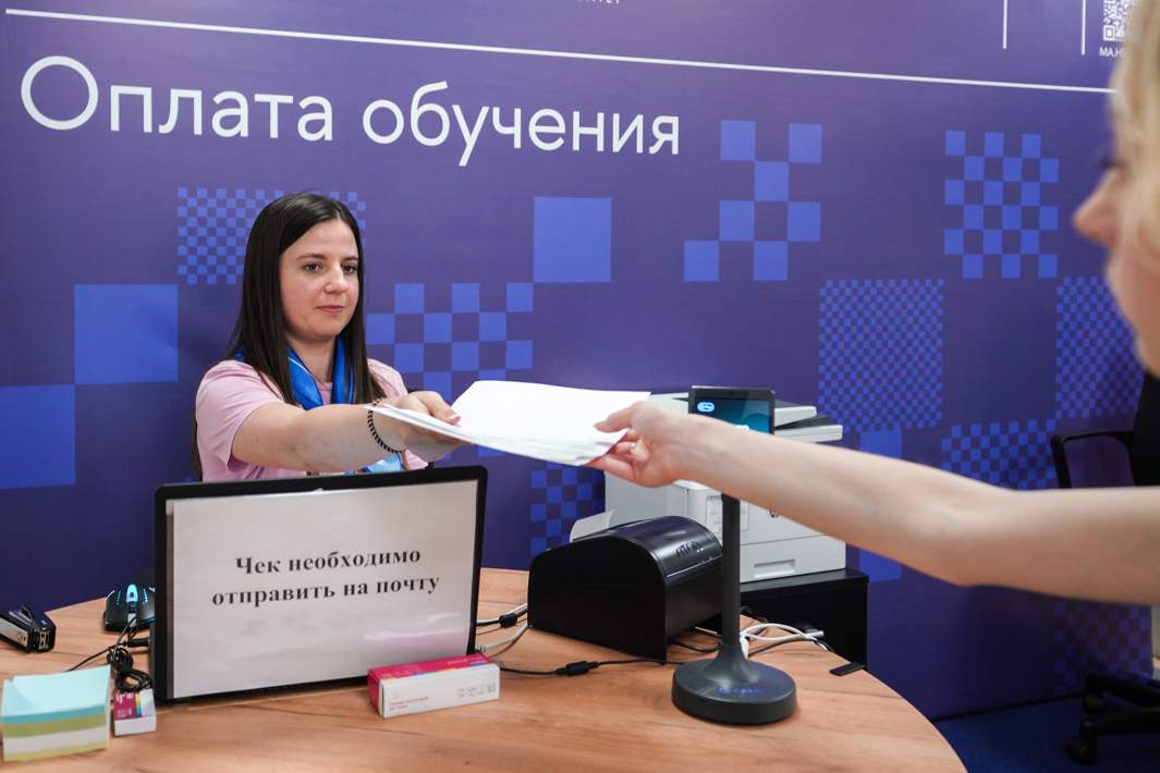 обучение