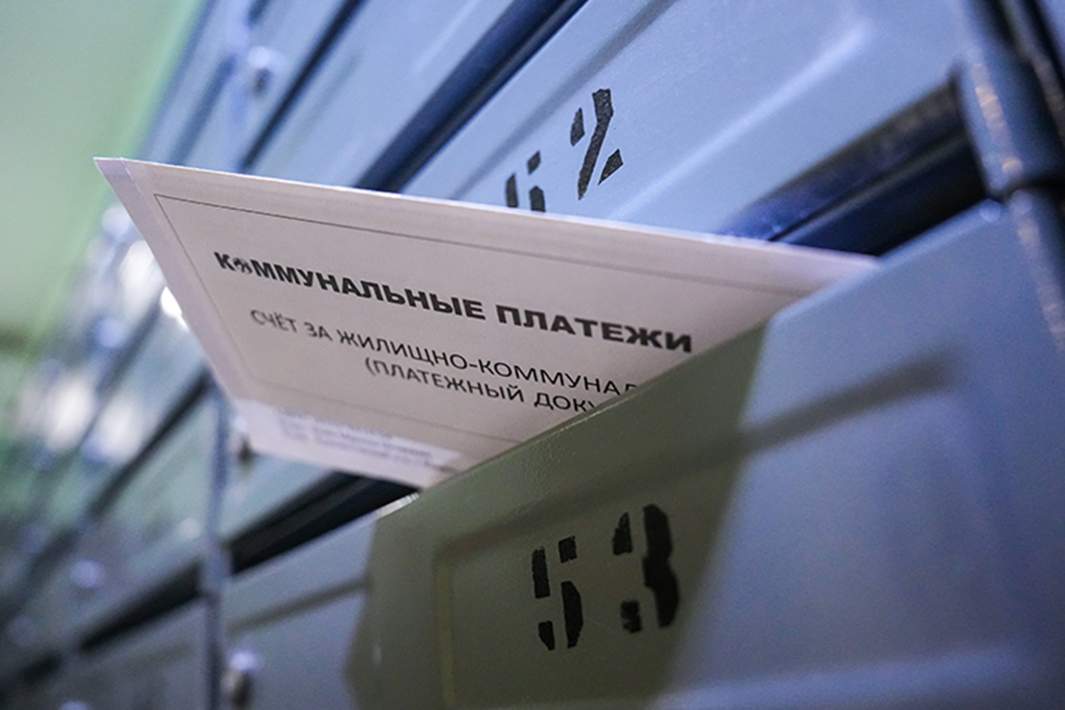 жкх
